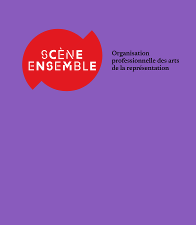 La liberté de création – en route vers une meilleure protection?